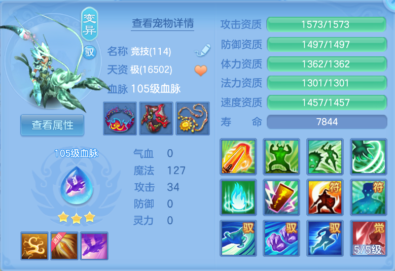 微信图片_20260918142454_50_2324.png