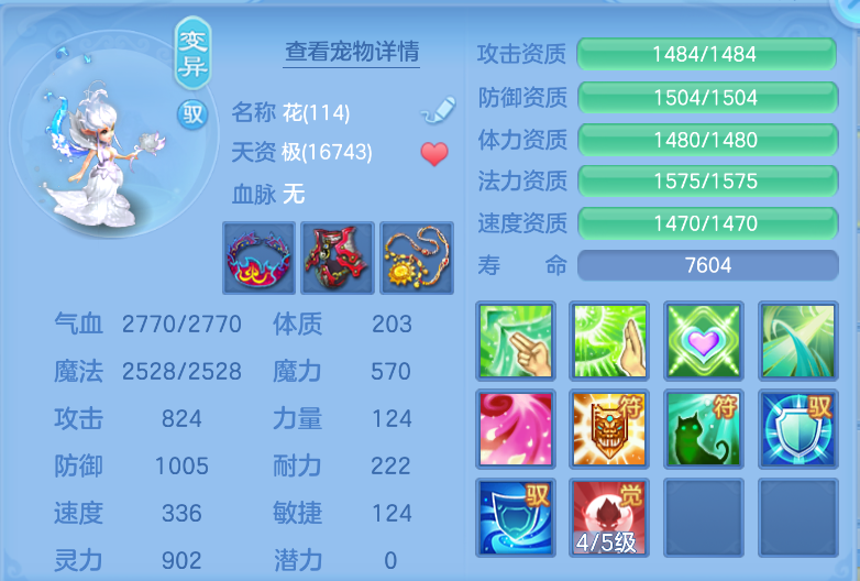 微信图片_20260918142454_49_2324.png