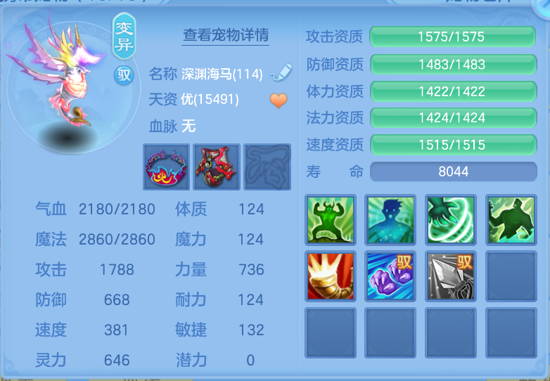微信图片_20260918142454_48_2324.png