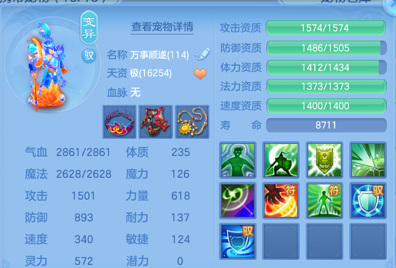 微信图片_20260918142454_51_2324.png