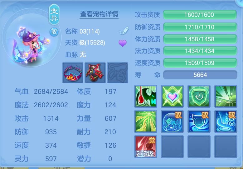 微信图片_20260918142454_52_2324.png