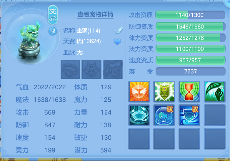 微信图片_20260918142454_53_2324.png