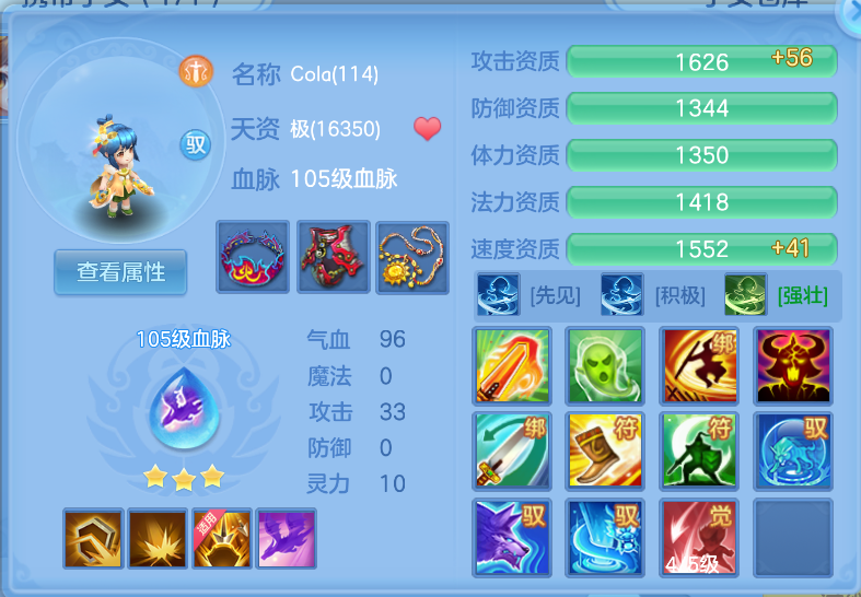 微信图片_20260918142454_54_2324.png