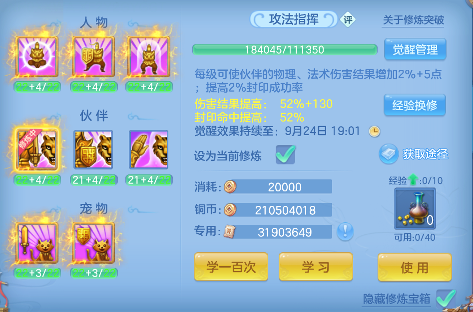 微信图片_20260918142808_58_2324.png