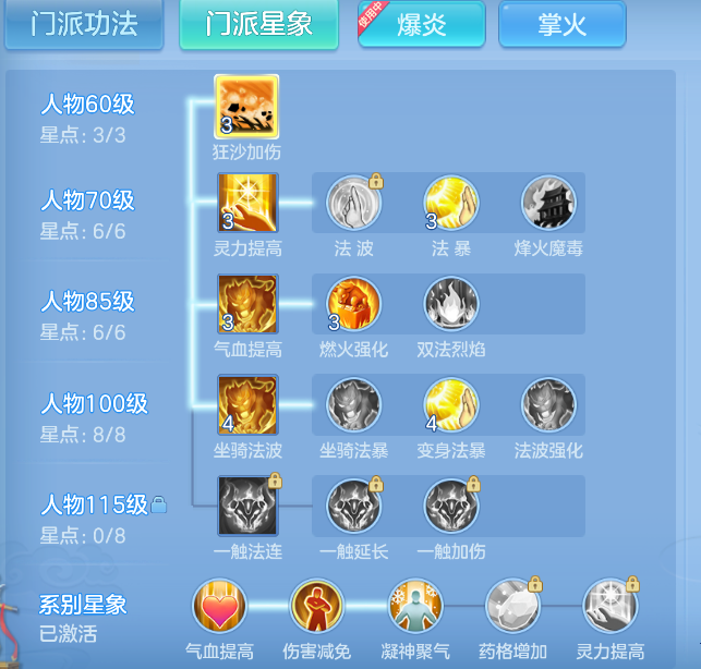 微信图片_20260918142808_59_2324.png