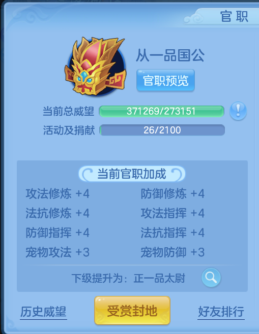 微信图片_20260918142808_56_2324.png
