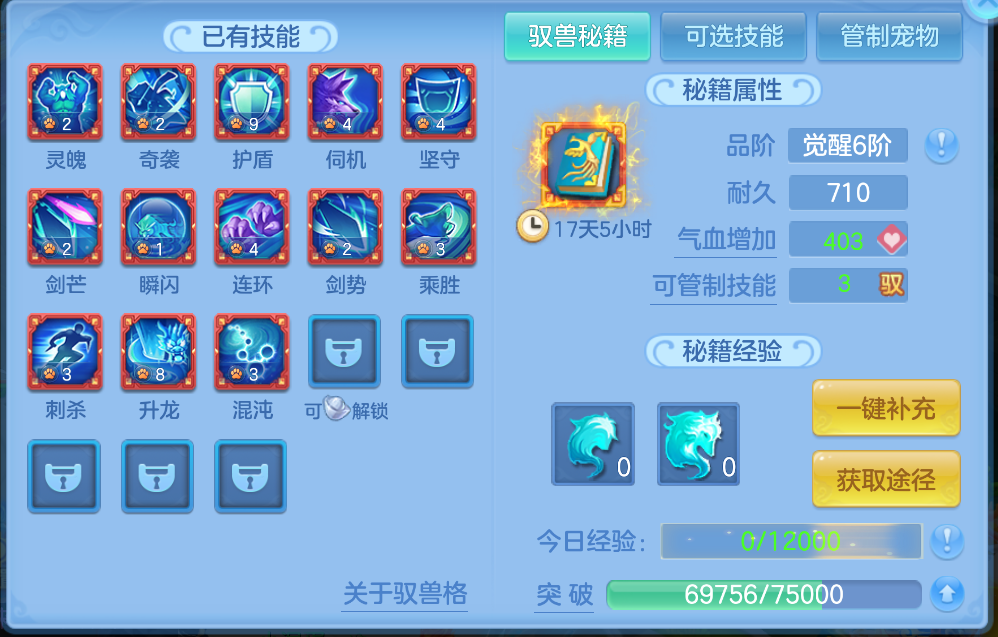 微信图片_20260918142808_61_2324.png