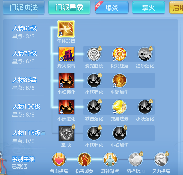 微信图片_20260918142808_60_2324.png