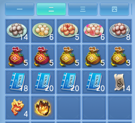 微信图片_20260918142809_64_2324.png