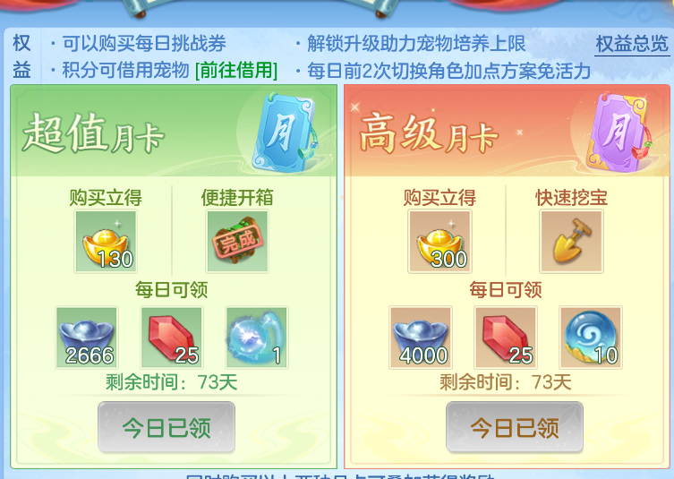 微信图片_20260918142809_68_2324.png