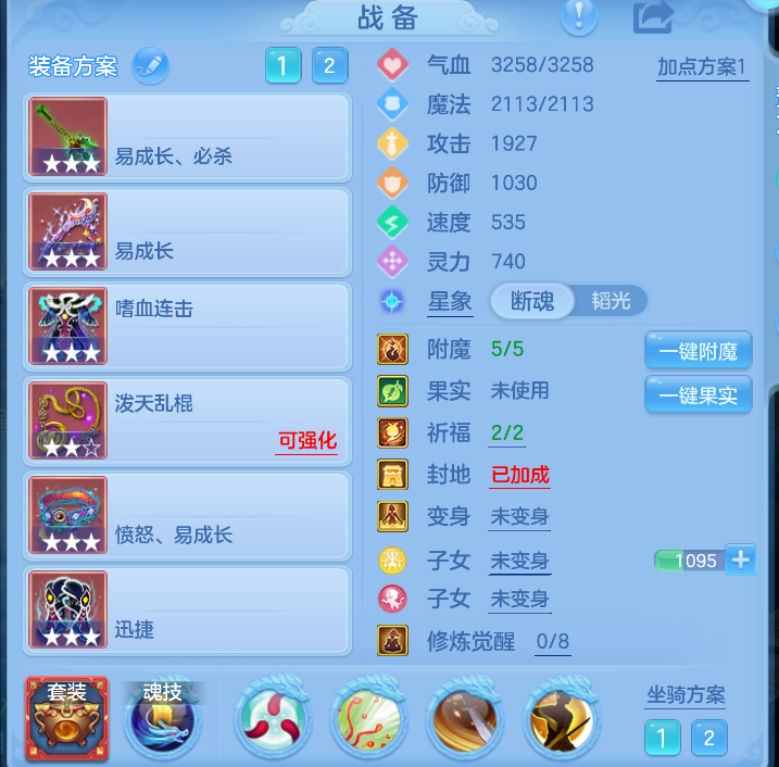 微信图片_20260918144409_14_2326.png