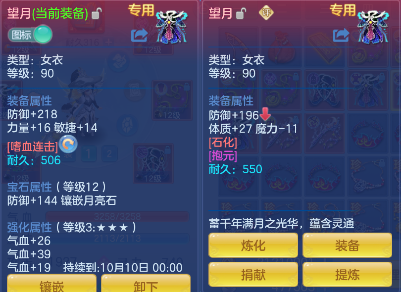 微信图片_20260918144409_18_2326.png