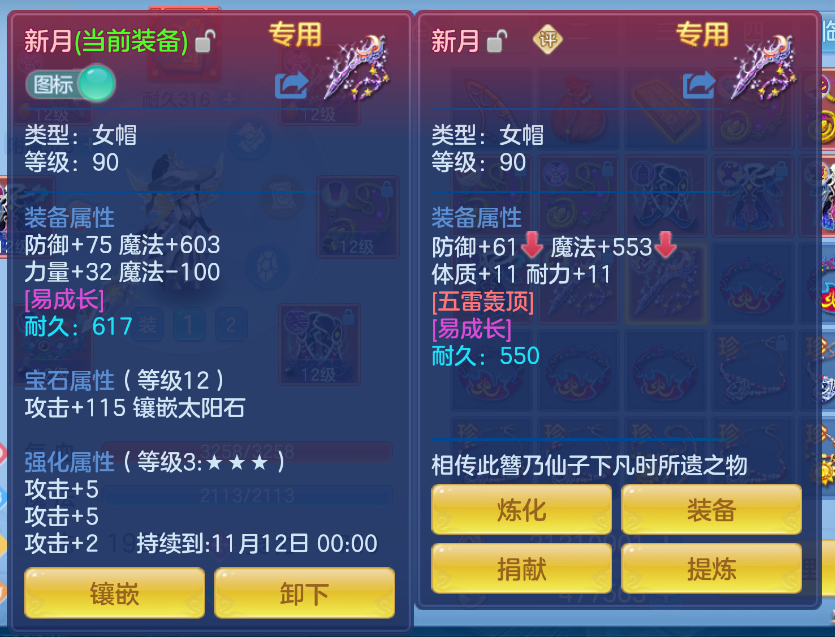 微信图片_20260918144409_15_2326.png