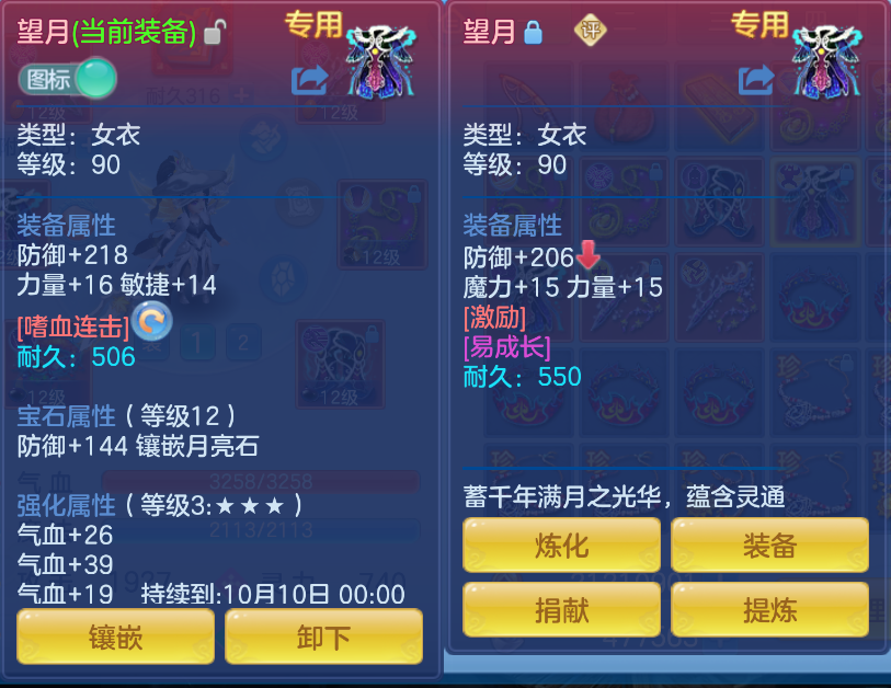 微信图片_20260918144409_19_2326.png