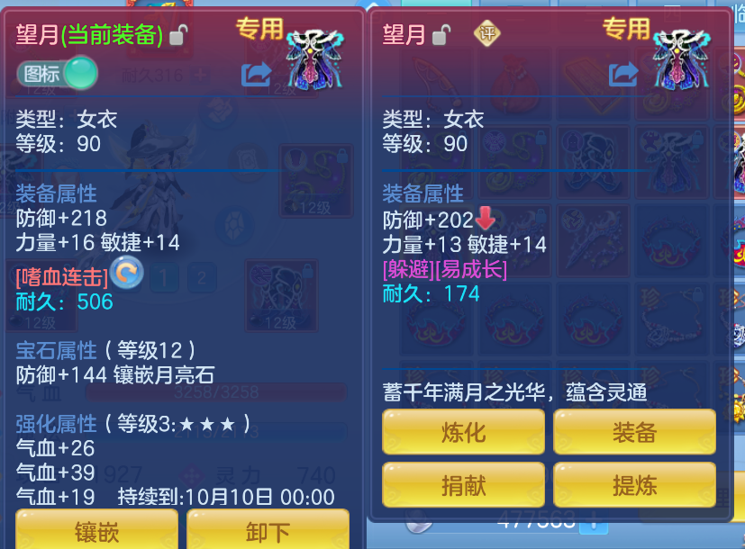 微信图片_20260918144409_17_2326.png