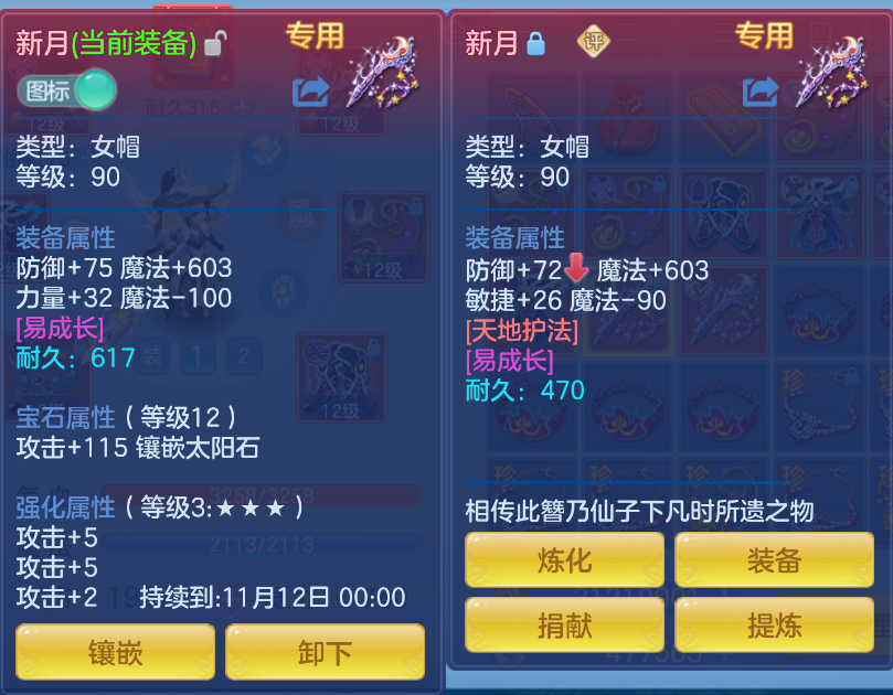 微信图片_20260918144409_16_2326.png