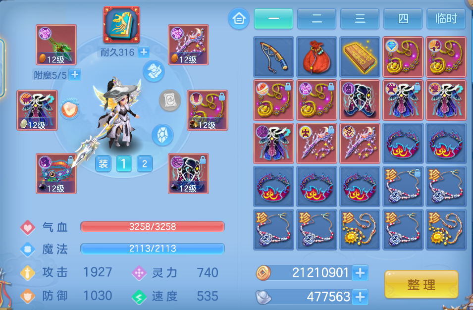 微信图片_20260918144409_13_2326.png