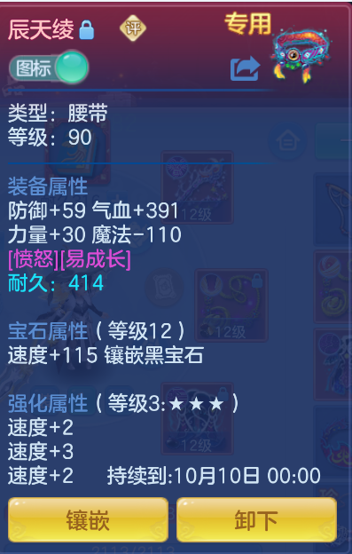 微信图片_20260918144409_26_2326.png