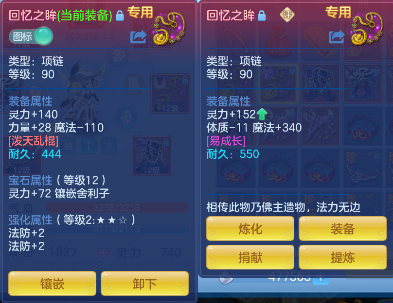 微信图片_20260918144409_21_2326.png