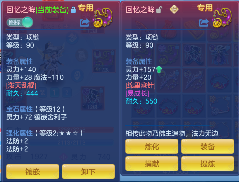 微信图片_20260918144409_23_2326.png
