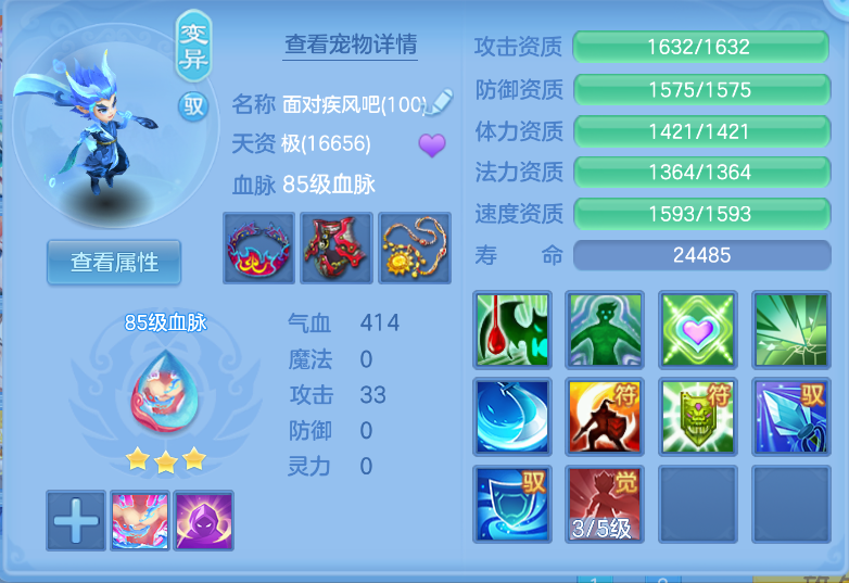 微信图片_20260918144713_28_2326.png