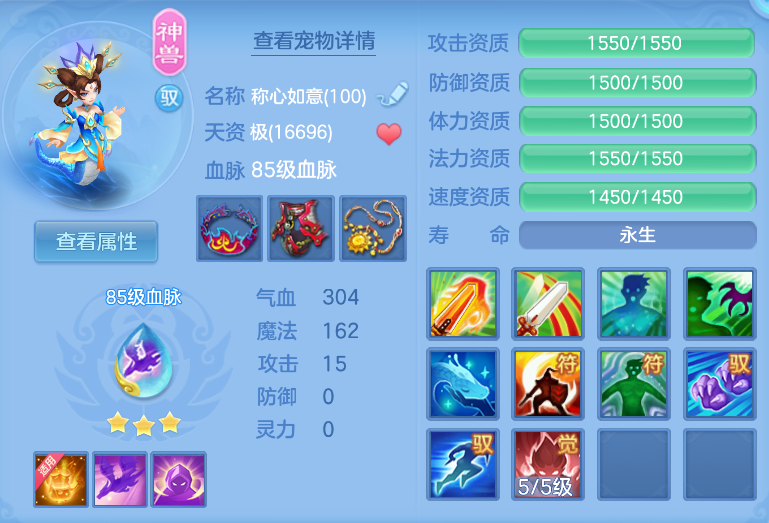 微信图片_20260918144713_30_2326.png