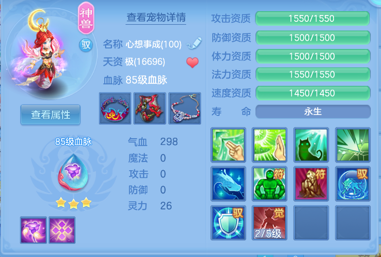 微信图片_20260918144713_29_2326.png