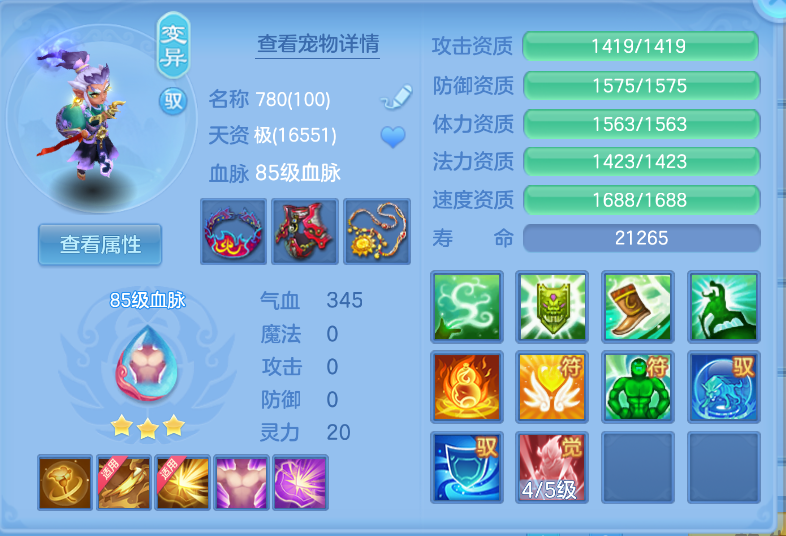 微信图片_20260918144714_37_2326.png
