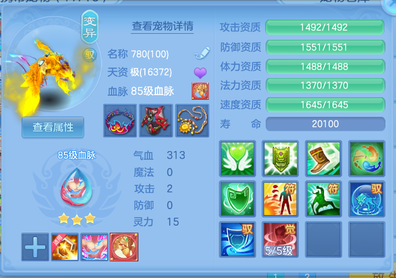 微信图片_20260918144714_36_2326.png