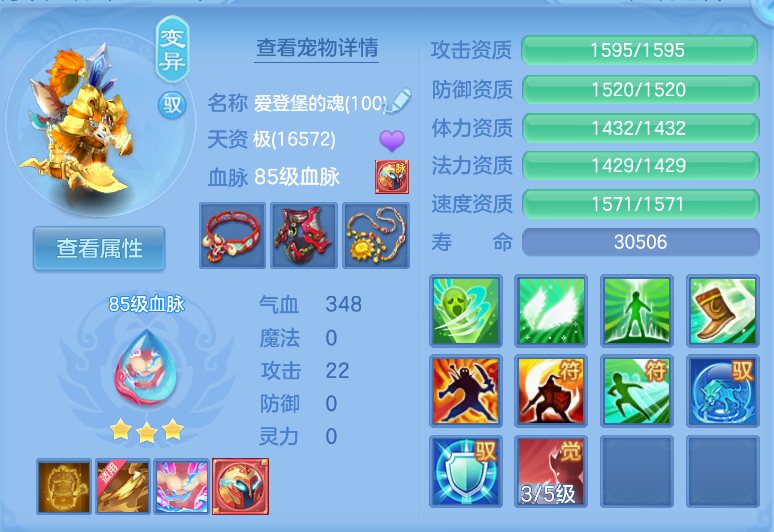 微信图片_20260918144713_34_2326.png