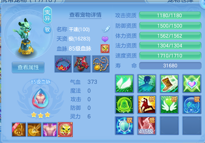 微信图片_20260918144714_38_2326.png