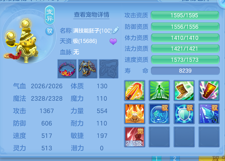微信图片_20260918144714_43_2326.png