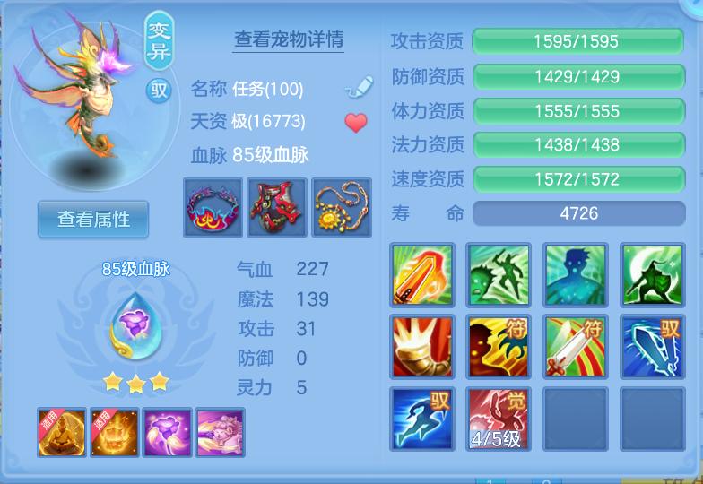 微信图片_20260918144714_40_2326.png