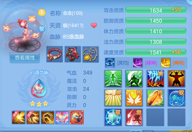 微信图片_20260918144714_46_2326.png