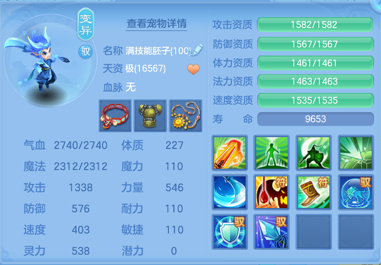 微信图片_20260918144714_45_2326.png