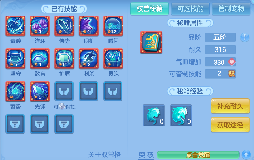 微信图片_20260918144905_53_2326.png