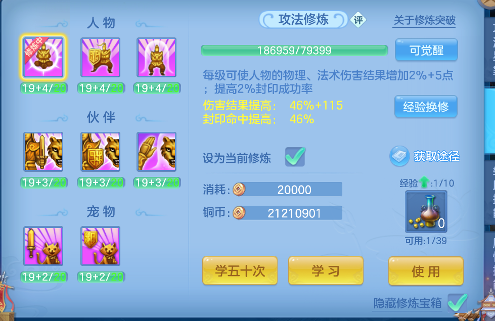 微信图片_20260918144905_50_2326.png
