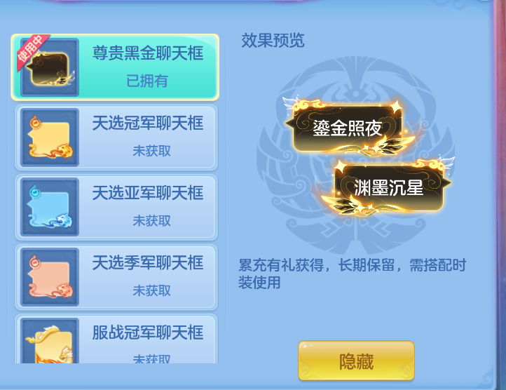 微信图片_20260918144905_57_2326.png