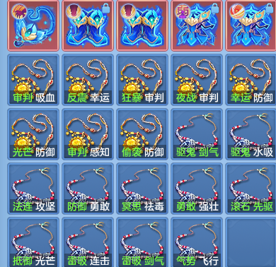 0de0027f1d7c2437d22aaa96bebdc944.png
