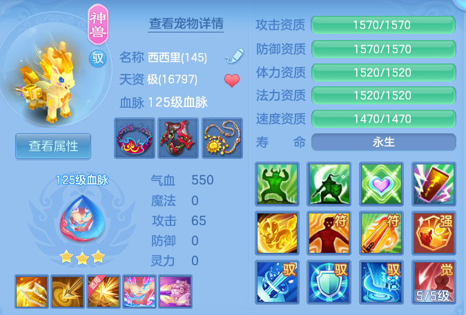 1e1714292f9cf7941724c0abadd8b149.png