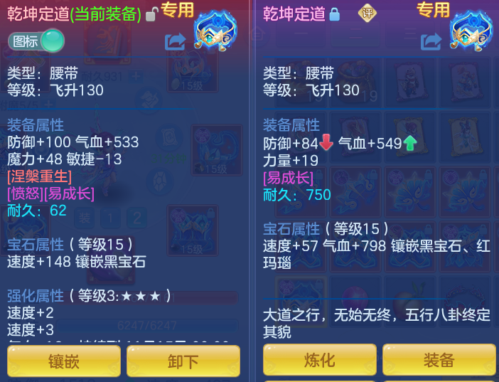 2b54fa9fb3a4b3905cc03fd9dab9d2f5.png