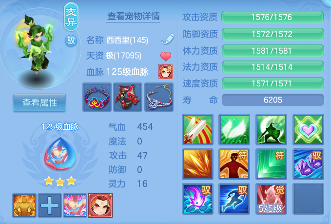 18ecdcfa883954286b19294da07735c0.png