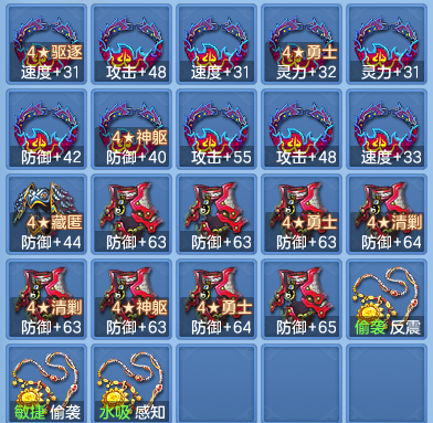3e30c0f4dea4f5f9dd01ddf021feb88d.png