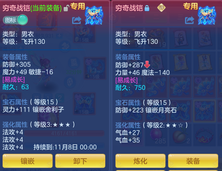 5b2b3f26c2dd7af5b426544b10549f8e.png