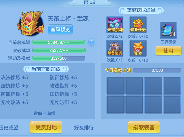 8dc95905f05b752315dc694c4cac03dd.png