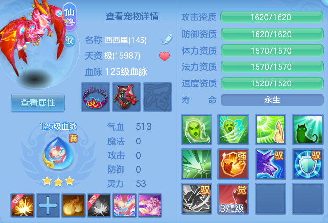 8e56c4e43588b9f2838471827eab0d96.png