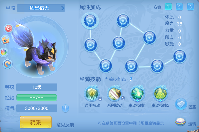 7cb9ae24e74516204ec6179cb35032f4.png
