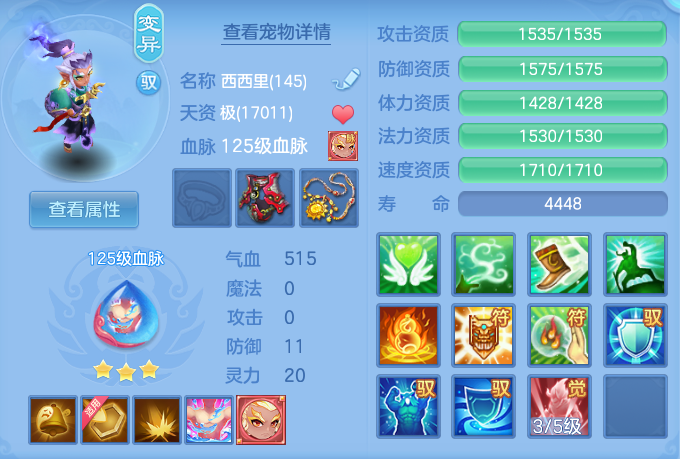 5f2cd4110c02e65d7834bc011f16d814.png