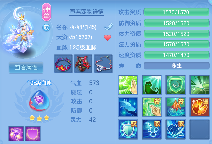 8ef9d3aedf347958daf8586b9b286a01.png