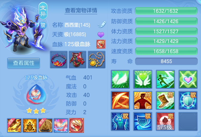 9c2df3b9d5d39fa251b1e739f48d3eea.png